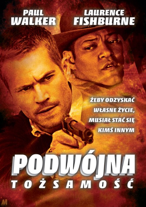 Ilustracja przedstawiająca wnętrze waporyzatora z podwójną grzałką siatkową (dual mesh coil), podkreślająca zaawansowaną technologię grzewczą.